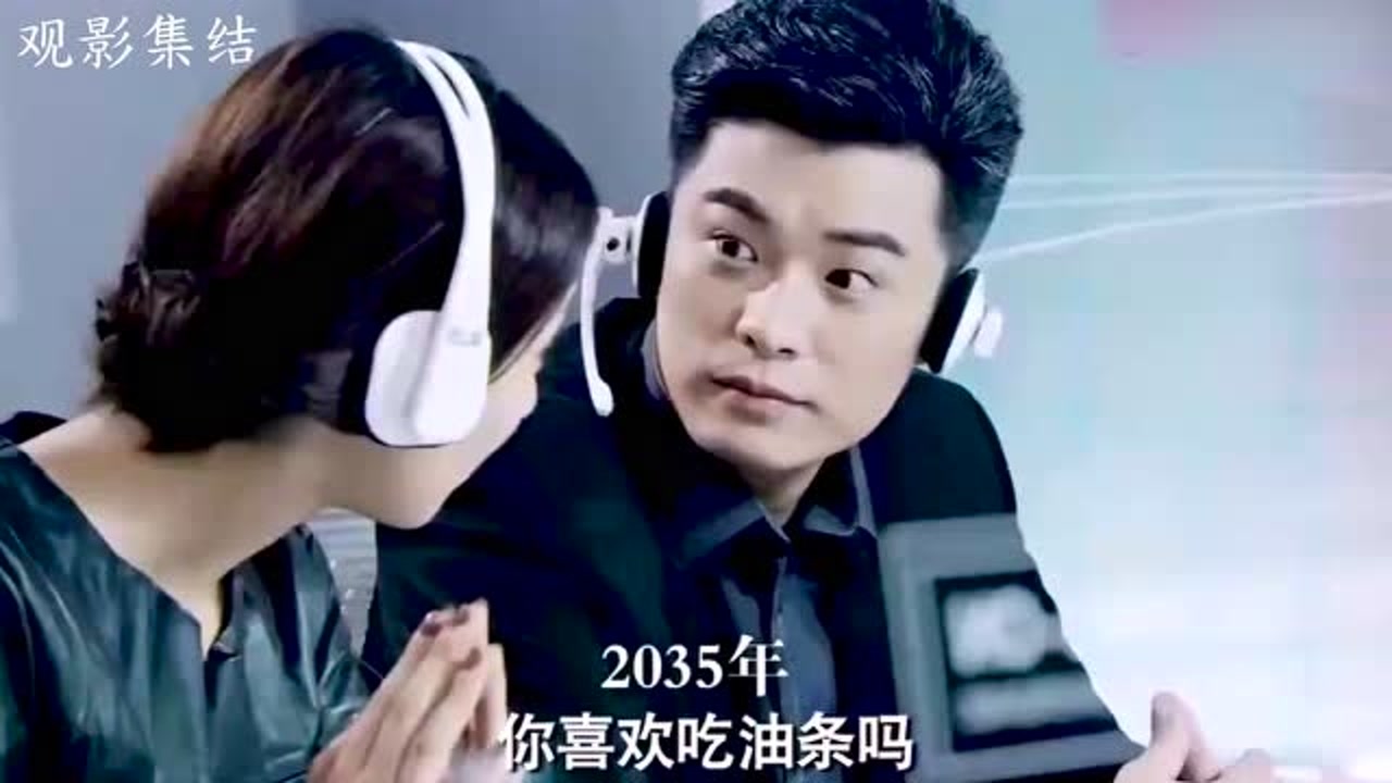 曾小贤搞笑名场面,穿越到2035年吃根油条要60万,当场吓懵了!