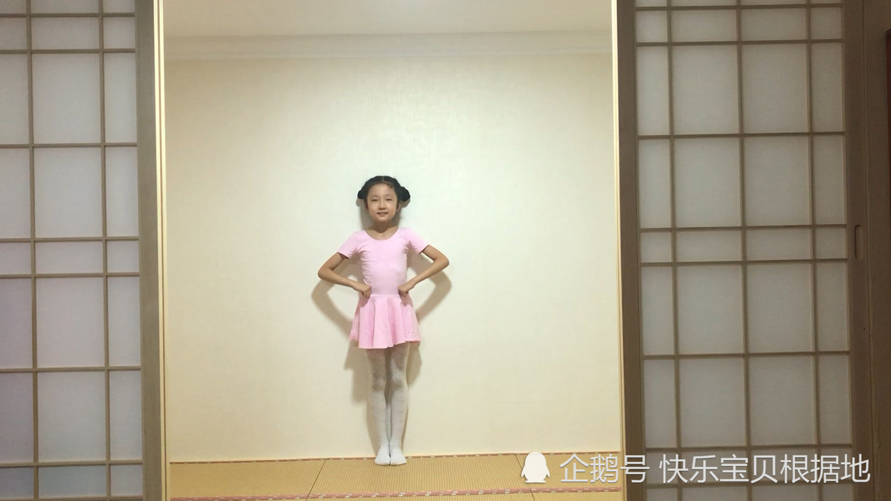 中国舞儿童舞五级考级舞蹈《小木马》