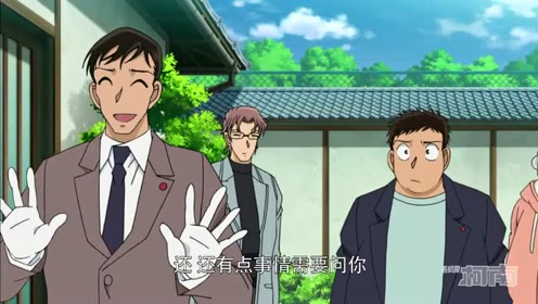 千叶一伸 腾讯视频