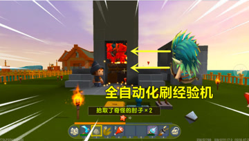 迷你世界：野人伙伴刷怪笼，无限星星不再是幻想，骨头丝线满地剪