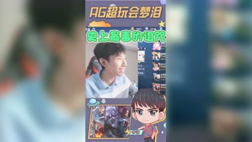 史上最毒的诅咒？梦泪上了一个黑车，不带飞都不行了