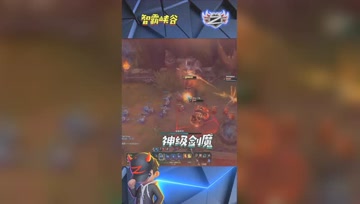 LOL小智：魔神级剑魔一灭一开谁也不爱，完美双杀