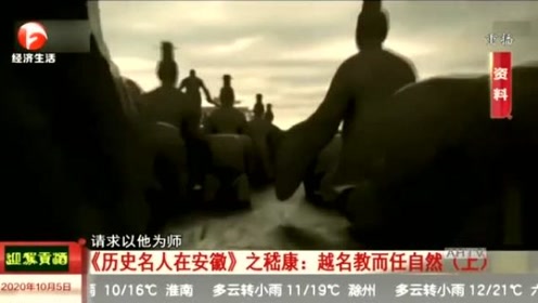 任自然也 腾讯视频