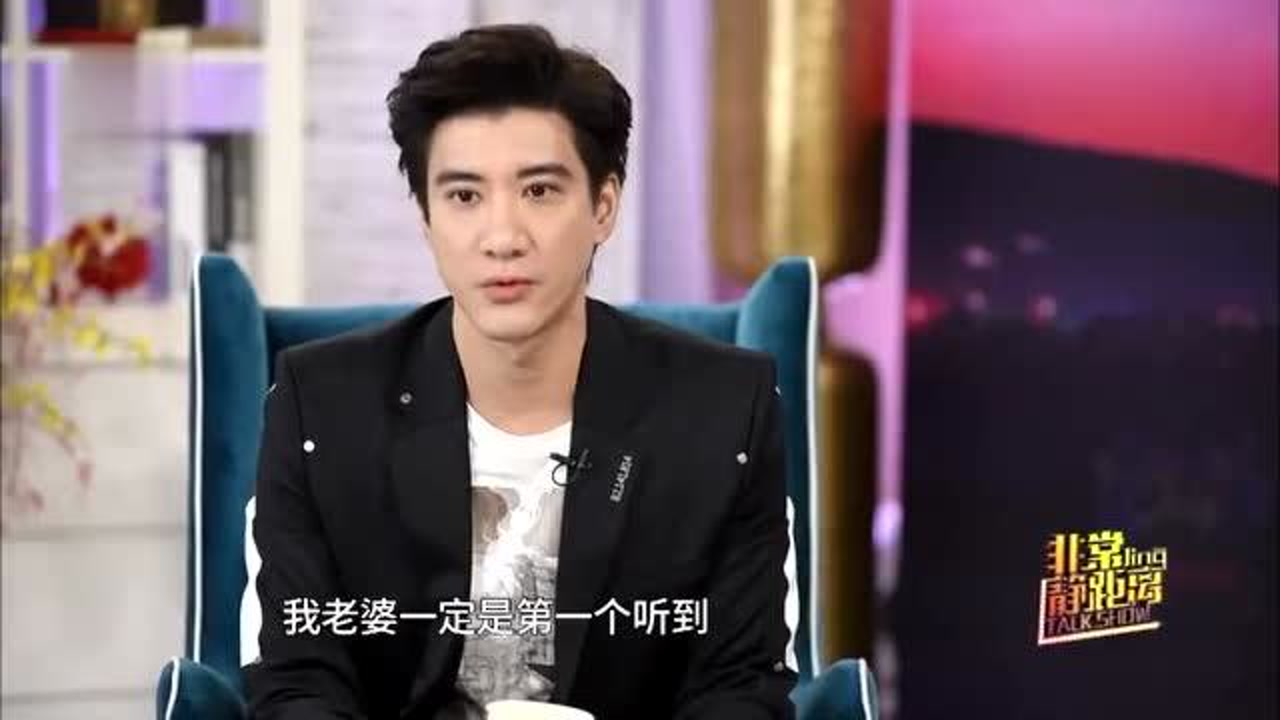 非常静距离:妻子的表情成为王力宏"检测"新歌的标准
