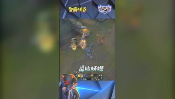 LOL小智：逗比妖姬惨遭神僧单杀，这也太秀了！