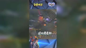 LOL小智：逗比贾克斯被三个大汉包夹，我有Q但你有E啊