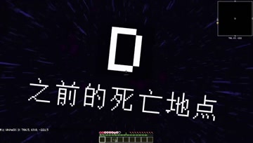 我的世界小白解说魔兽与巨龍02 盗墓者的下场 被鬼缠身走哪跟到哪
