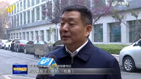 哪里可以办做医院ct报告单 制证qq24197771 腾讯视频