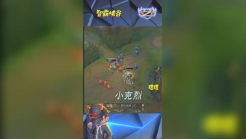 LOL小智：小克烈极限拉扯走位，秀得诺手头皮发麻