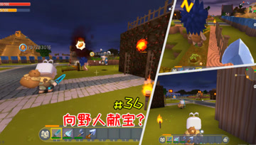 迷你世界憨憨英雄传37：美人驯服野人失败，错把江叔当成凶手？