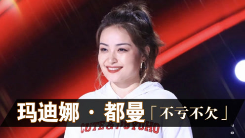 一生爱一人