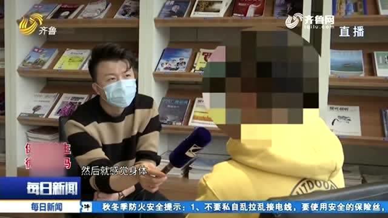 从患者到志愿者!艾滋病患者小新讲述战胜心魔的患病历程