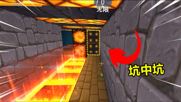 迷你世界：表妹换屋成功了，房子变成了坑人屋，还有老头实时监控