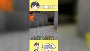 阿阳我的世界：比恶魂攻击强1000倍的怪物！阿阳再次被暴打