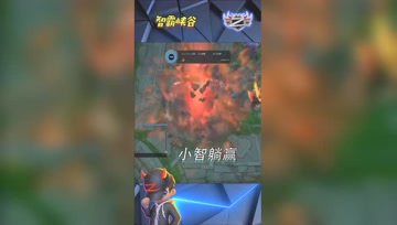 LOL小智：被世界冠军带赢的感觉真好