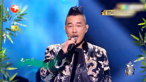 GAI曲谱(3)