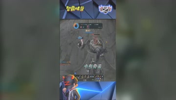 LOL小智：给阿姨倒杯卡布奇诺