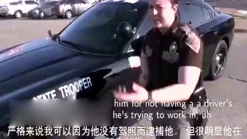 美国警察执法日常 对一名努力工作的穷人网开一面 腾讯视频
