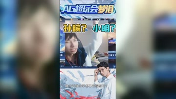 孙膑还是明世隐？梦泪分析马超最适合的辅助，答案呼之欲出