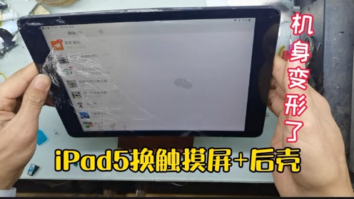 腾讯视频