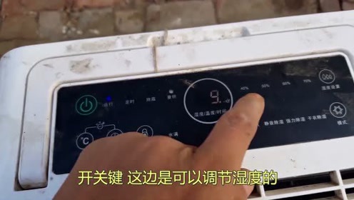 腾讯视频
