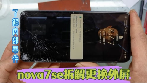 腾讯视频