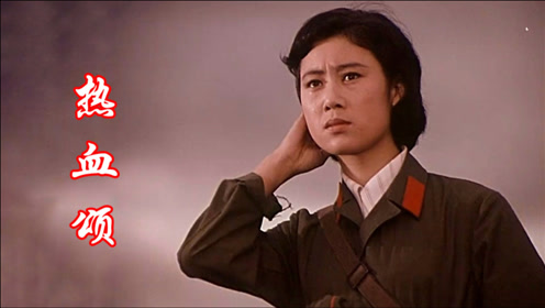王虹,徐良那首《热血颂》歌声令人振奋,重温经典,依然热泪盈眶