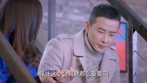 克拉恋人唐嫣罗晋主演 腾讯视频
