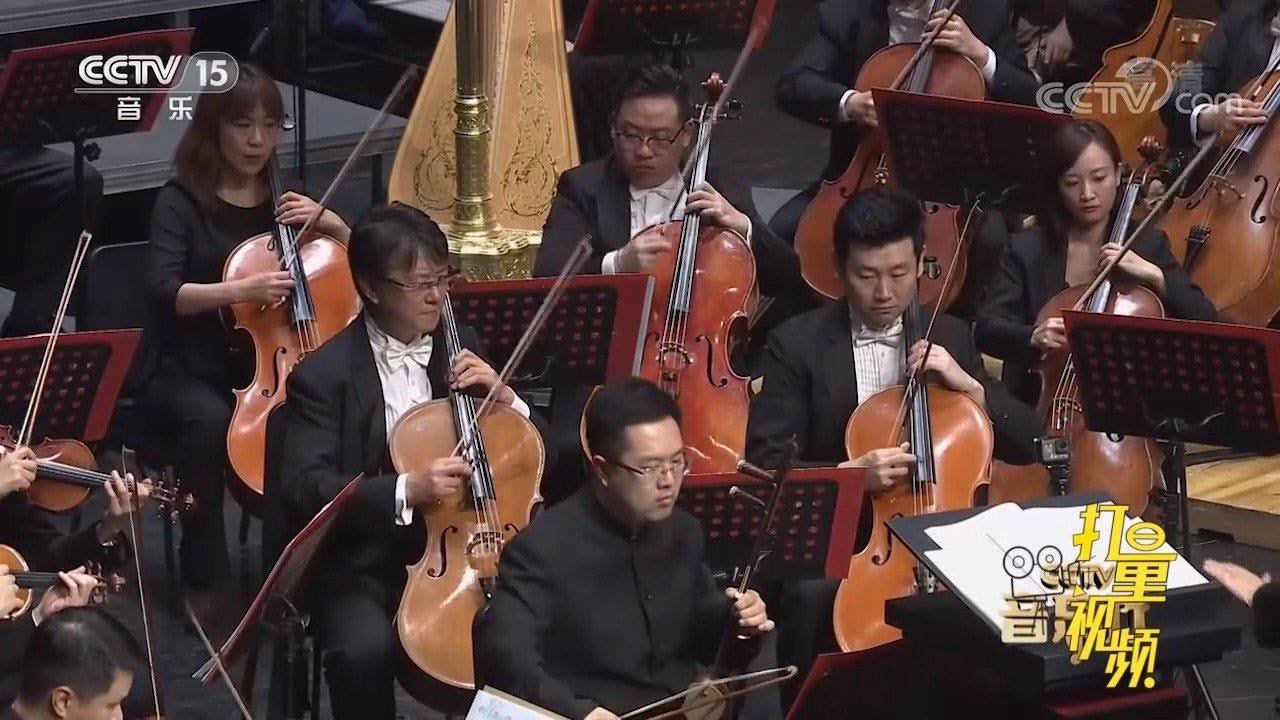 交响乐《白毛女组曲ⷧ𚢥䴧𛳣€‹,中国爱乐乐团演奏