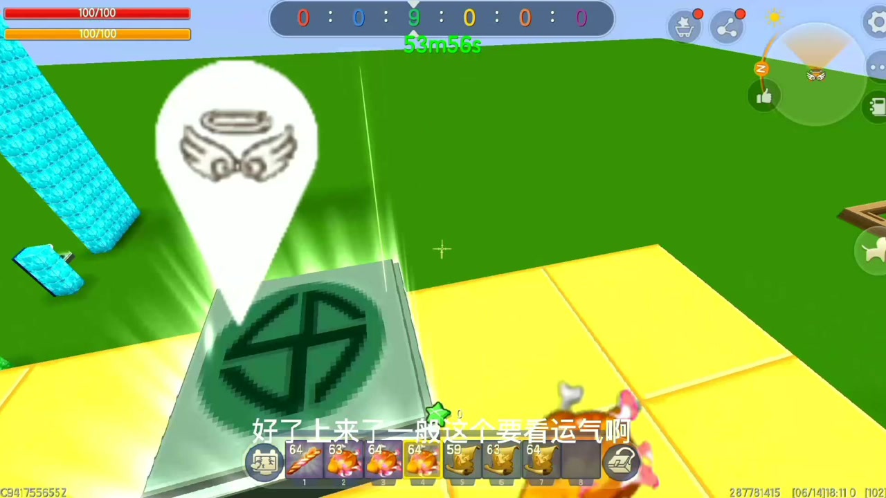 0