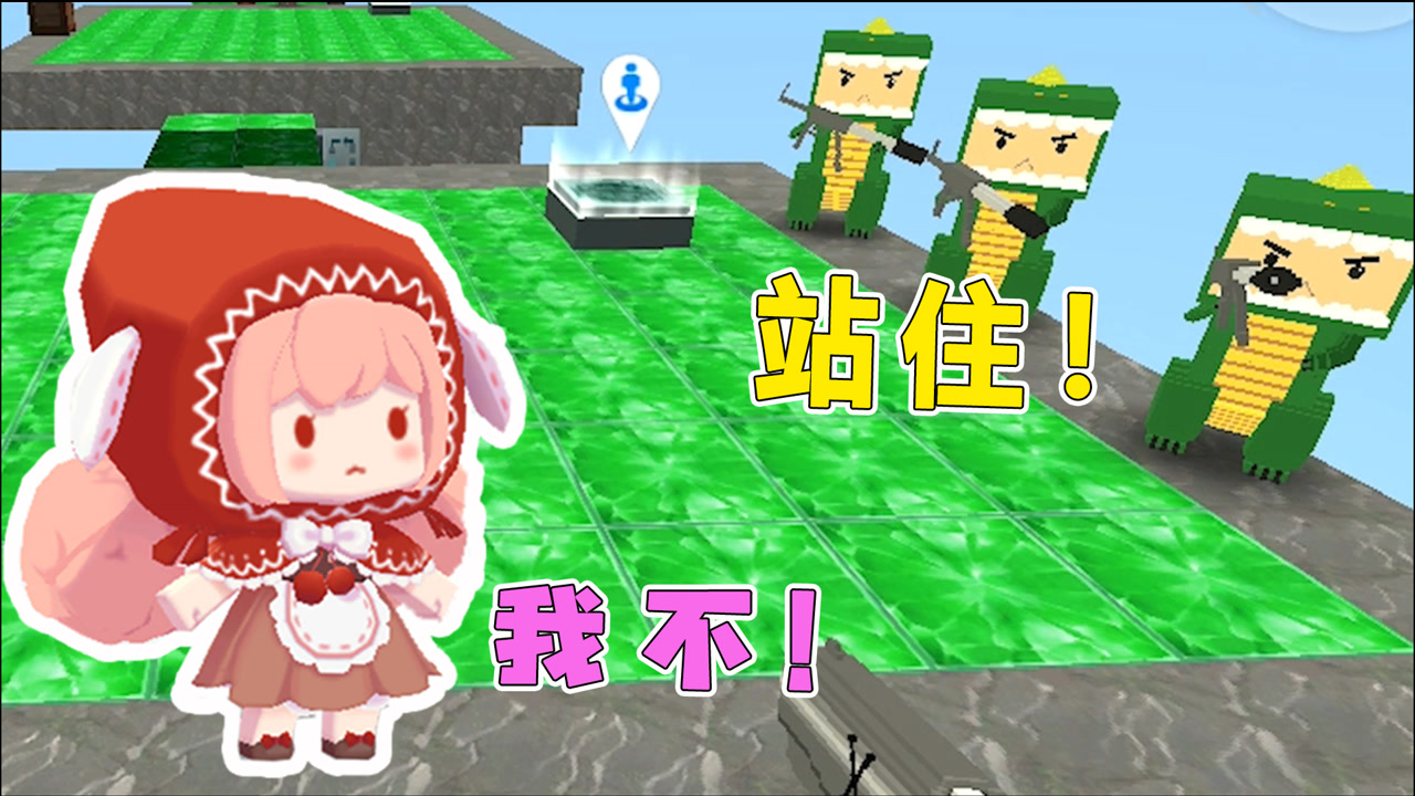 小杰挑战二狗子的地图,千算万算把自己整的无路可走了