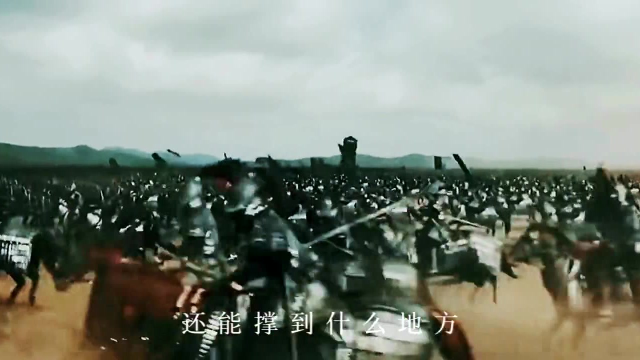 北凉,死战!