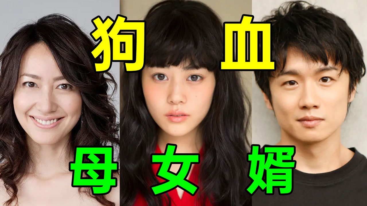 腾讯视频