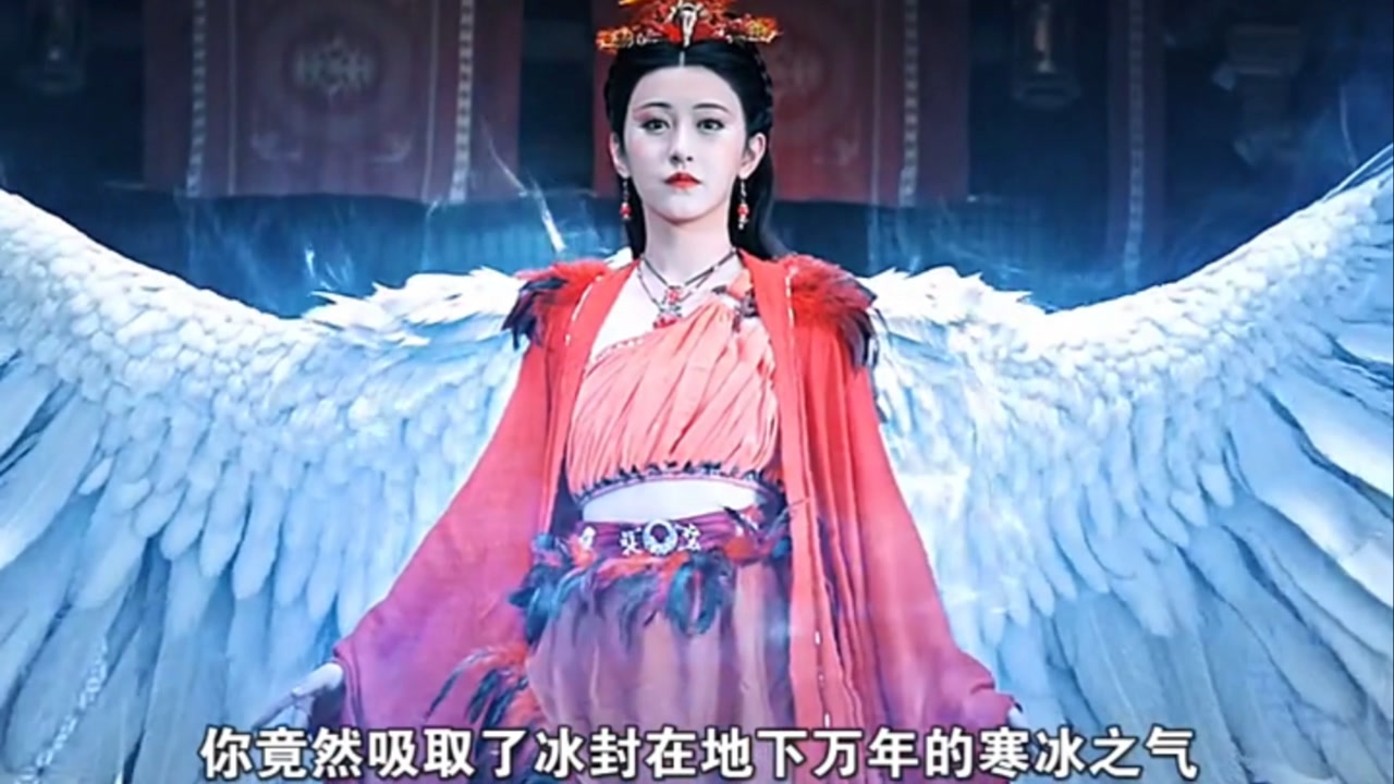 大婚当日,玄冰公主千雪跋吸走了炎尊的赤炼火