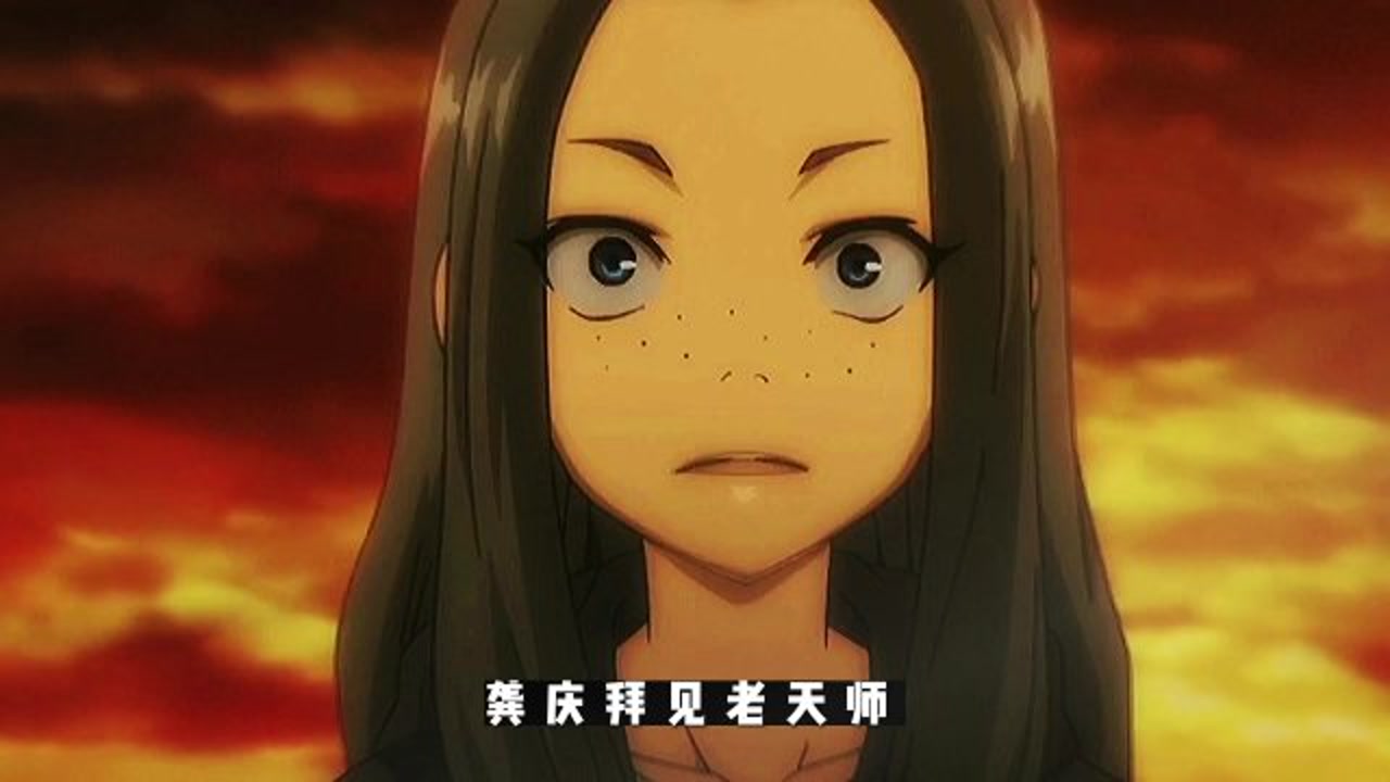 一人之下 龙虎山小羽子,全性代掌门龚庆,拜见老天师