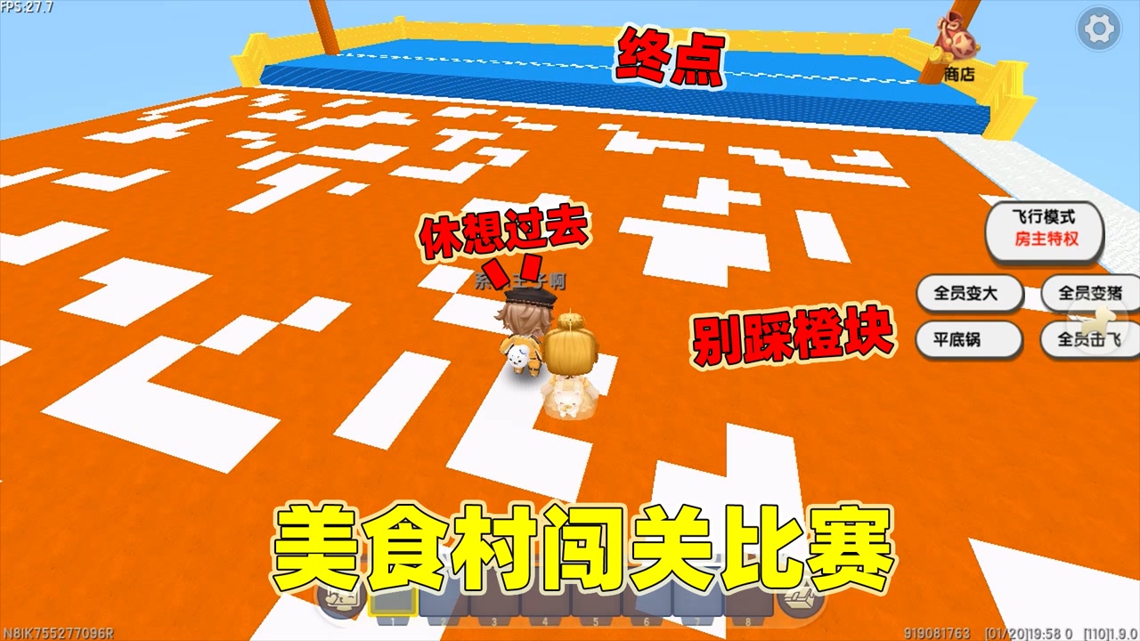 迷你世界果冻吖的个人页