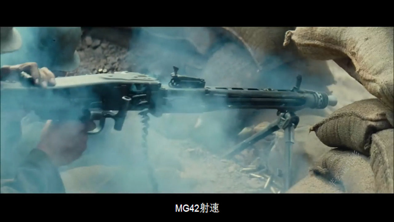 1分钟射速1500发,二战中mg42机枪组成的交叉火力网,威力太猛了