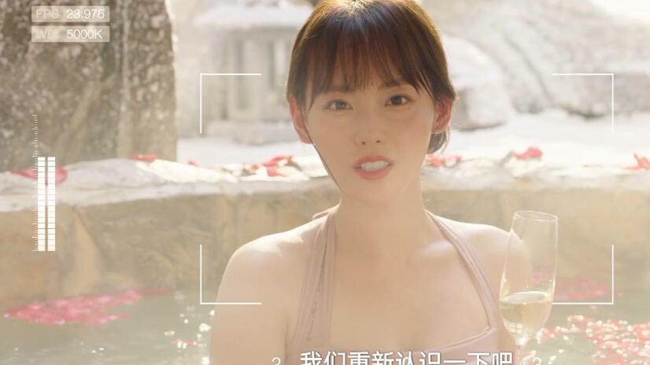 假日暖洋洋:张嘉倪泡澡,杨玏看到后害羞了,原来他是女方的忠实粉丝!