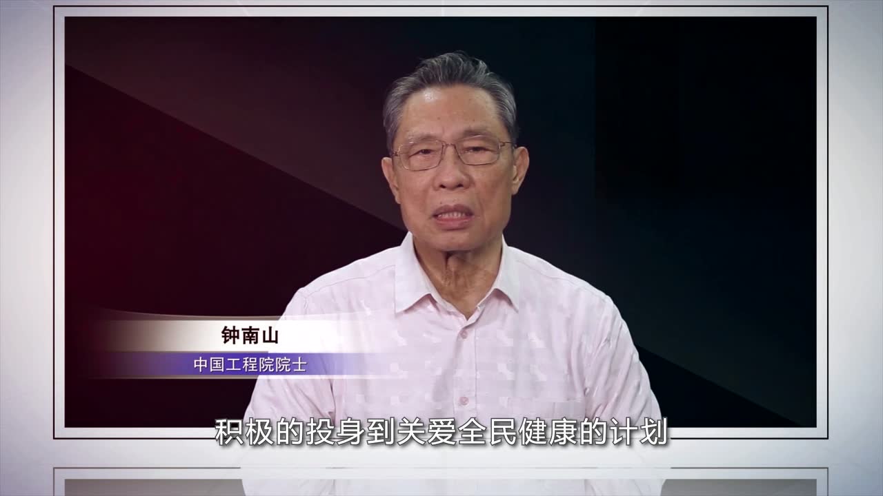 “免疫时代科普说” 肺癌篇第四期:PD1免疫治疗前要做哪些检查