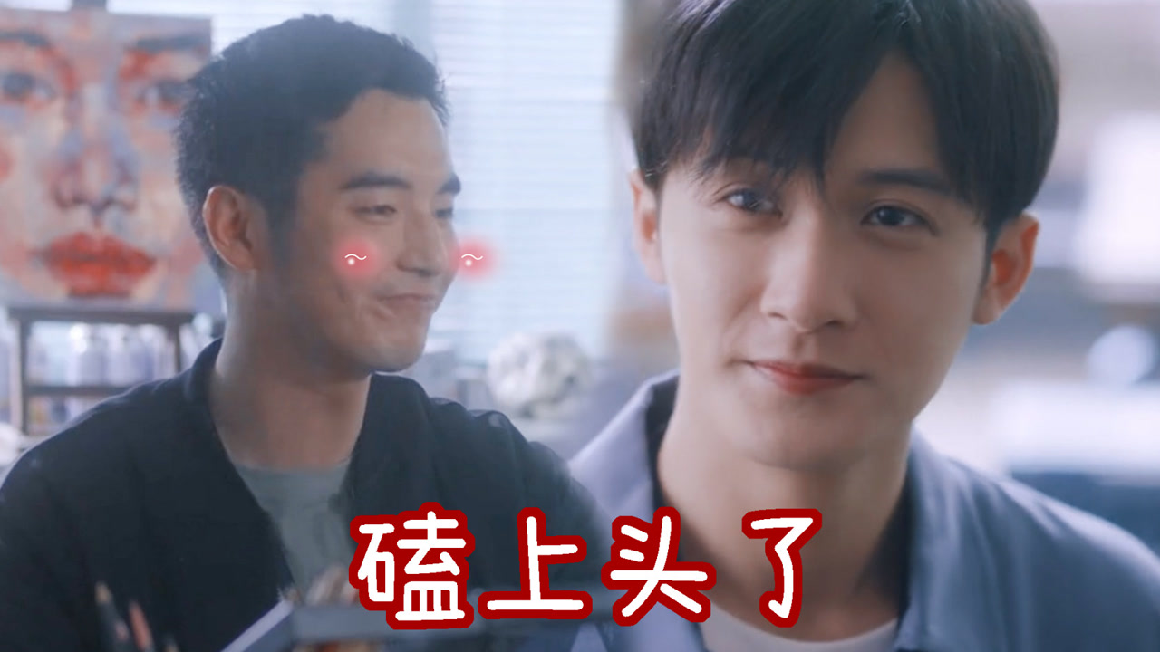 《猎罪图鉴》细节最好嗑!杜城"口嫌体直"情陷沈翊,粘人"大狗狗"谁不爱