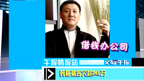 我站立的地方是中国 来自网络 - 刘友朋 - 刘友朋 我站立的地方是中国 来自网络 - 刘友朋 - 刘友朋