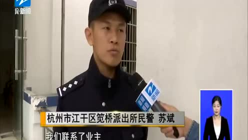 电梯维修工被困电梯 民警翻遍小区搜人