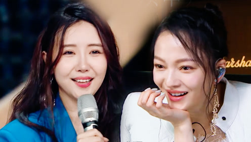 【舞台】刘美麟模仿张韶涵唱梦里花,王力宏直呼太像了!