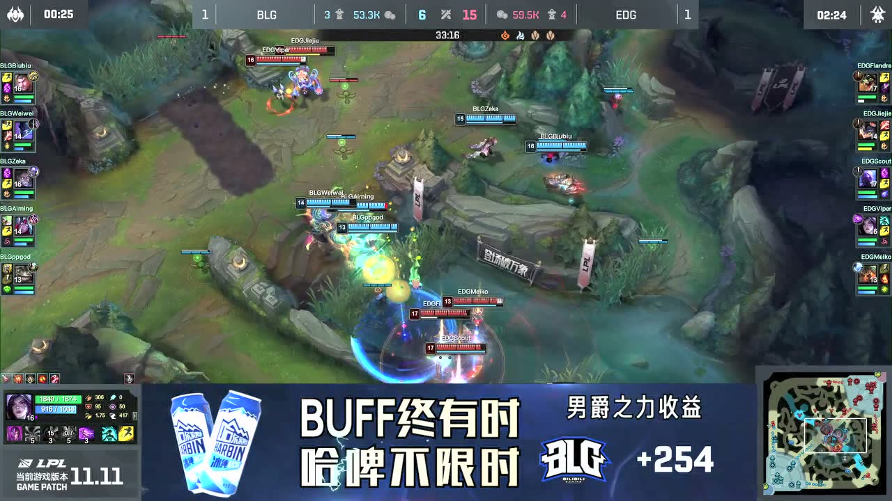 Scout瑞兹曲径折跃绕后开团 Viper卡莎双杀团灭对手赢得胜利