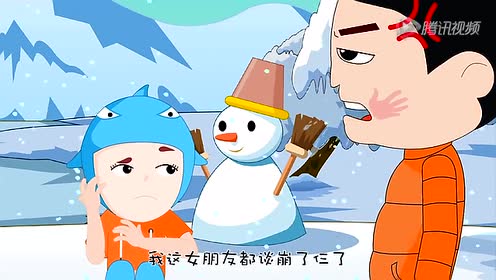 人口动漫_求六个人的动漫图片 图片