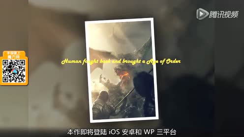 Tcg禁卡表 腾讯视频