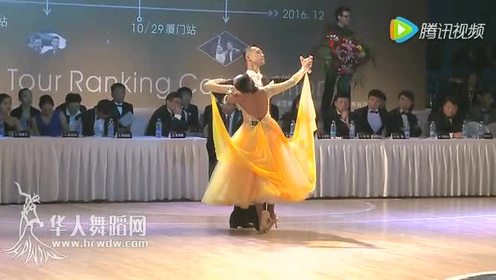 娶亲恶搞舞蹈视频，娶亲恶搞舞蹈视频完整版