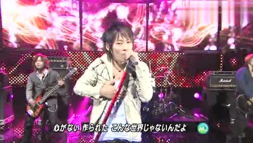 Uverworld 儚くも永久のカナシ 腾讯视频