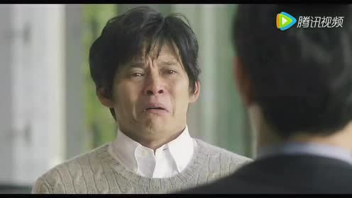 内村光良 腾讯视频