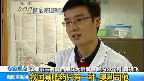 南京市市场监管局通报"五一"旅游专项食品安全瘦脸月泡打个市场温泉可以吗半了针图片